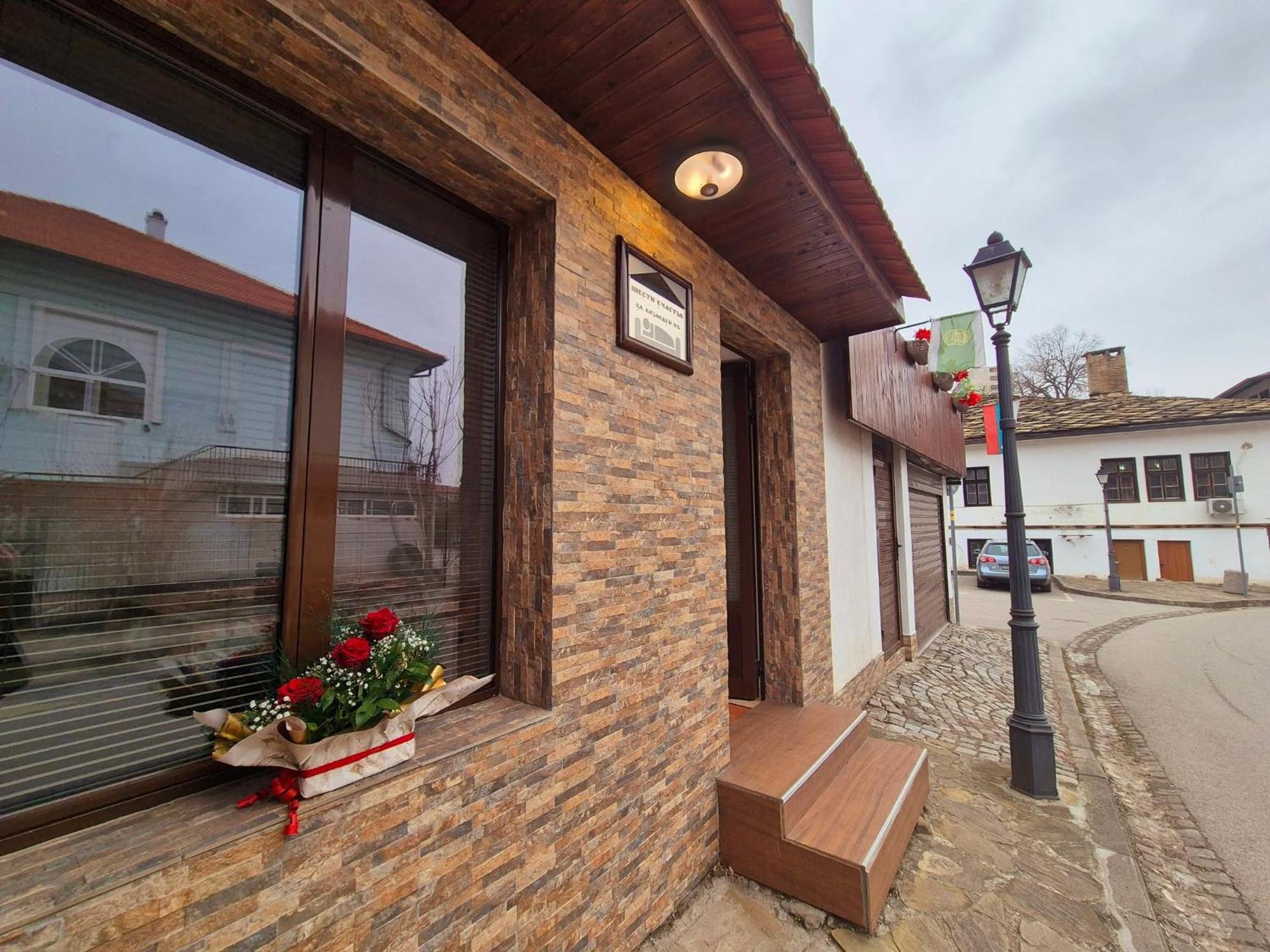 Apartment Shesti Uchastak Gabrovo Luaran gambar